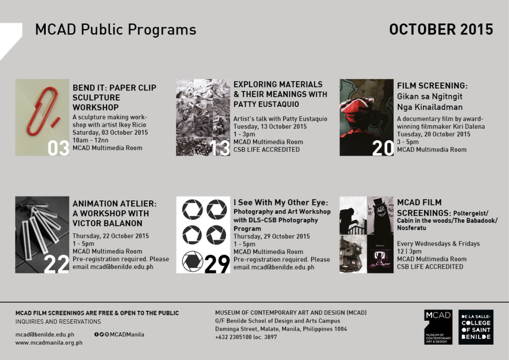 mcad public programs october